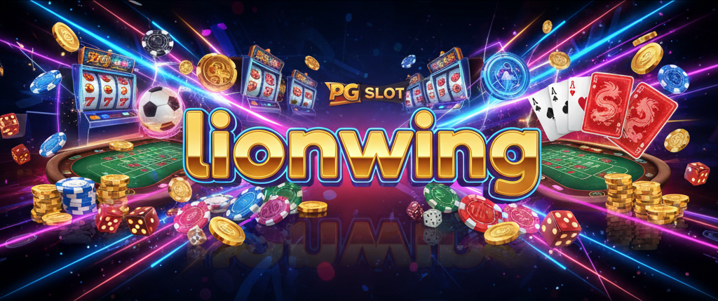 lionwing